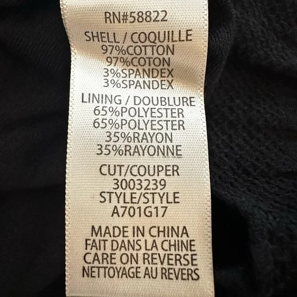 Long Black Women's Skirt - Picture 5 of 5